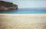 To buy large seafront land with private beach in Greece